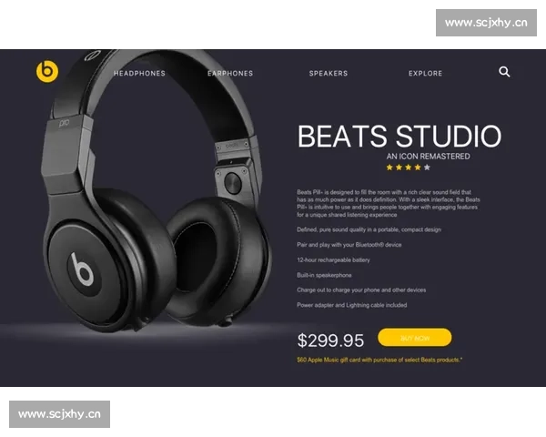 Beats365唯一官网入口:畅享高品质音响体验与丰富产品选择